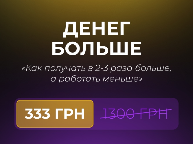 ДБ 667х500